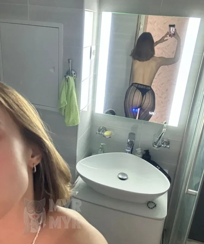 Аврора, эротический массаж