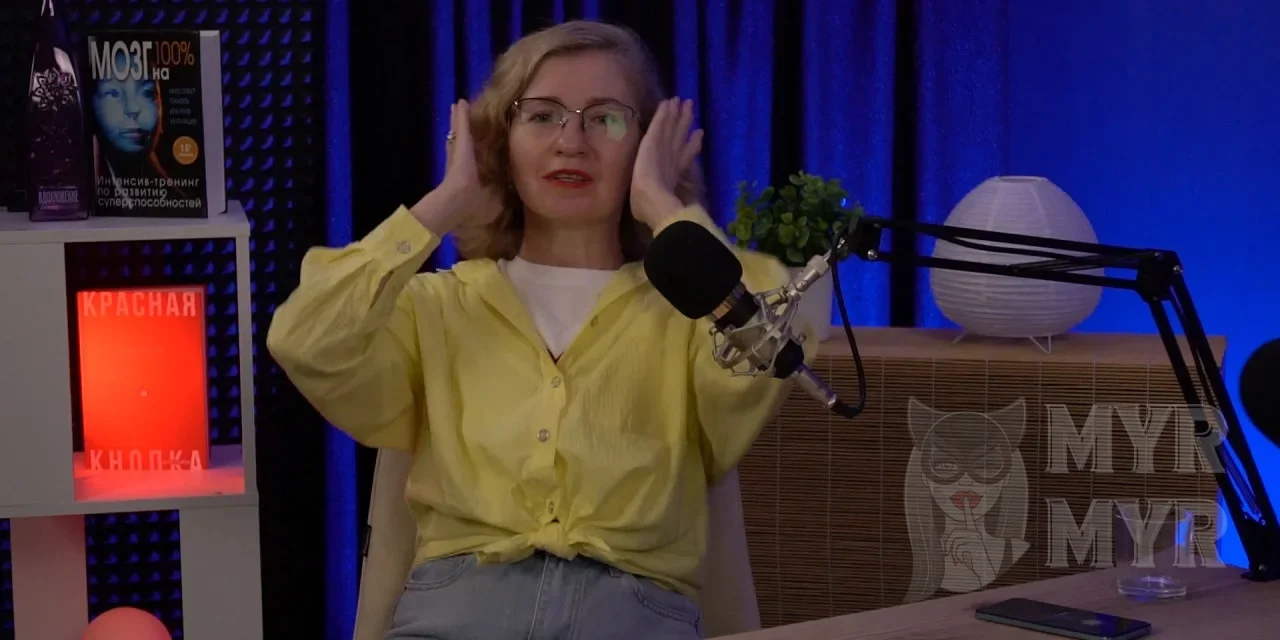 Елена, эротический массаж