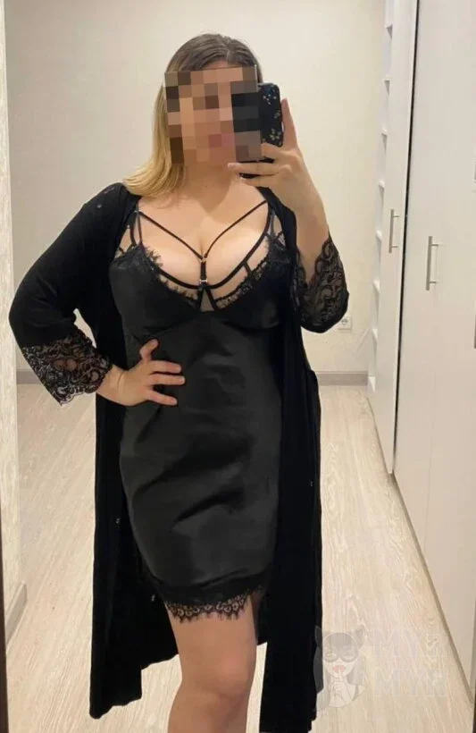 Кэти, эротический массаж