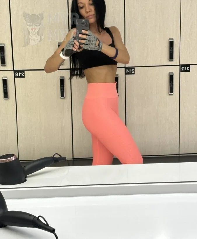 Кристина, эротический массаж