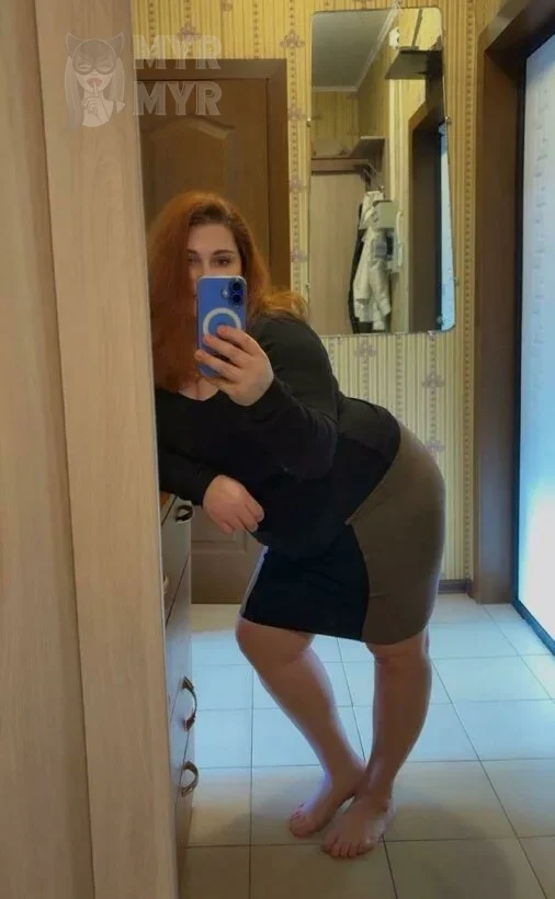 Любовь, эротический массаж