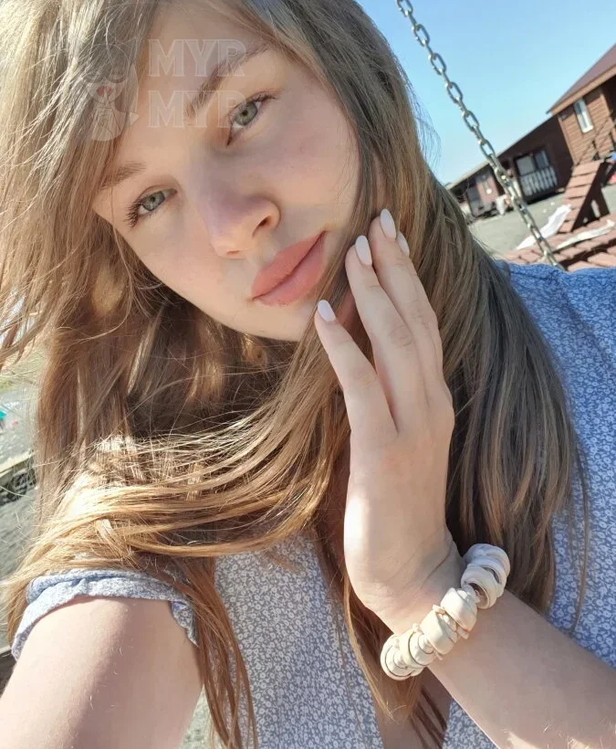 Сафари, эротический массаж