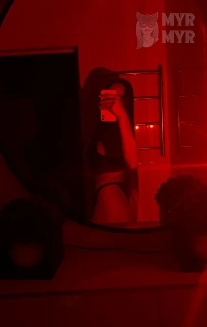 Влада, эротический массаж