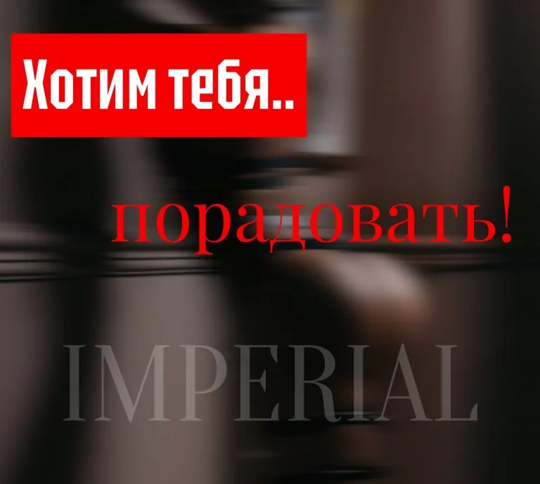 50% НА ЭРОТИЧЕСКИЙ МАССАЖ!!!